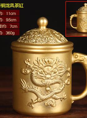 新款朴器子黄铜福寿茶水龙凤水缸办公室客厅杯装饰品杯摆件缸茶杯