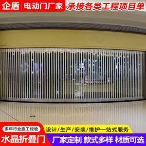 安装商场透视水晶折叠门铝合金折叠水晶门手动隔断推拉门可折叠