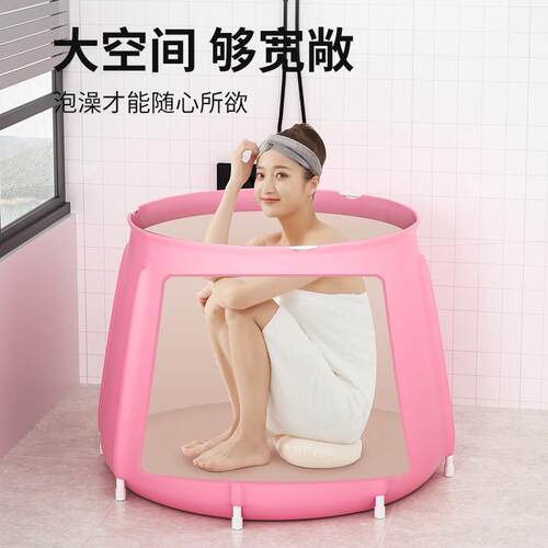 浴折叠浴桶成人澡泡桶家EgGllvex用沐浴批桶洗澡桶加厚全身大人盆