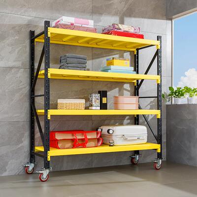 黄色带轮子可移动货架置物架家用仓库仓储多功能铁架多层理货架