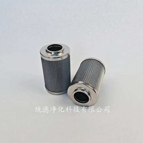 稀油站循环泵液压油过滤器滤芯  R928006034  R928053667