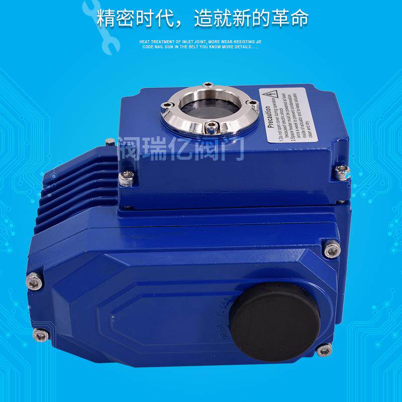阀瑞亿电动执行开电动阀门FRY-05~2执行器调器节型、无源触点关型
