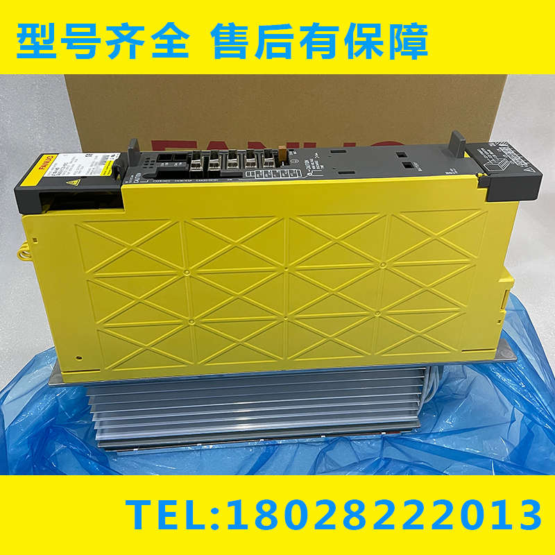 A06B-6132-H003 H004 发那科伺服驱动器放大器 原装全新现货库存