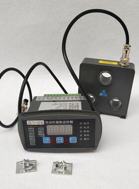 KDB-IID-50A电动机智能监控保护器KBD-10A60A80A100A200A800A