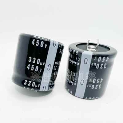450V330UF电容 400V330UF 全新 22*50 25*40/45/50 30*30 35*30