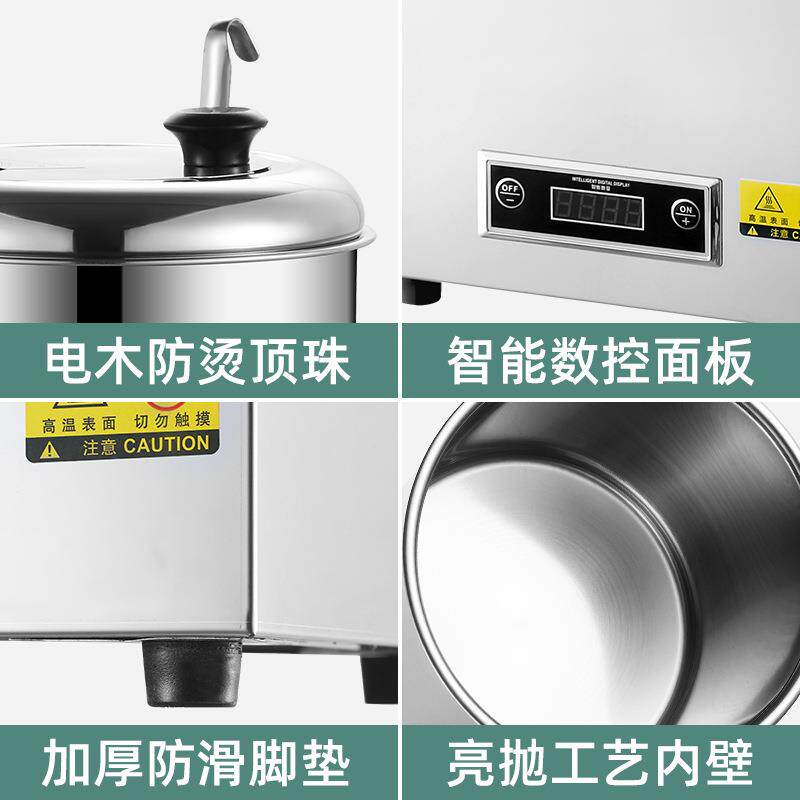 酒店自助餐电子暖汤煲商用暖汤炉暖粥锅不锈钢方形10L暖汤煲