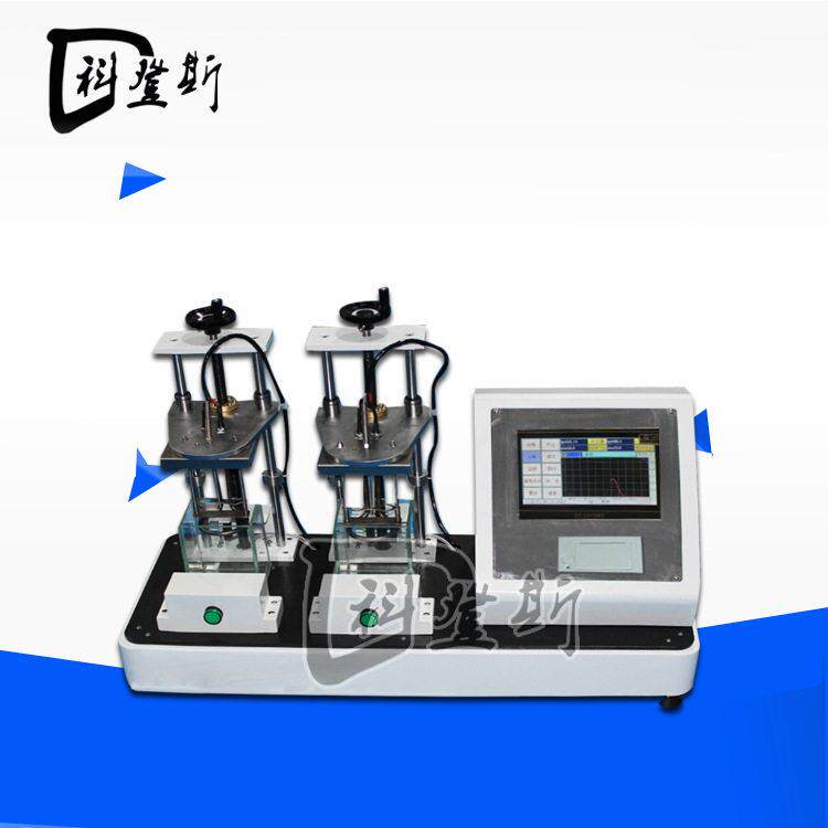 KDS-WJ19蜡笔软化点油画棒软化点试验机 全自动沥青软化点测试仪