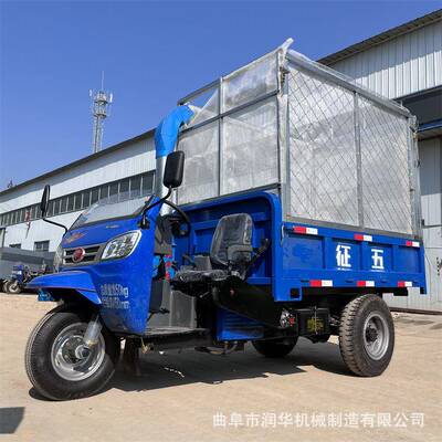 草流动载三轮铡机24马力6青贮铡切机干NEV湿两用牧草车铡段吨揉碎