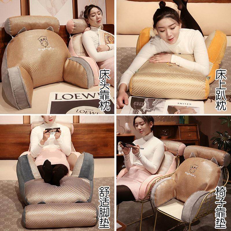 3EW1凉席床头软包靠垫抱枕床上沙发客厅靠背垫宿舍学生护腰靠枕办,居家布艺,靠垫/抱枕,淘宝优惠券,粉丝福利购,淘宝优惠卷