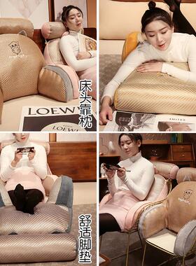 3EW1凉席床头软包靠垫抱枕床上沙发客厅靠背垫宿舍学生护腰靠枕办