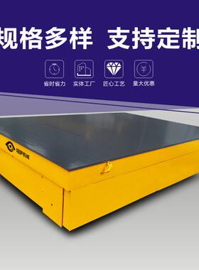 轨道平板车工业电动地轨车 车间有轨过跨车电动重载轨道小车