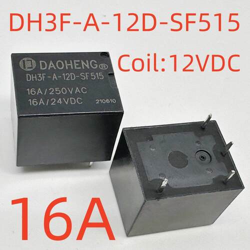 道恒品牌 DH3F-A-12D-SS 继电器 4脚10A 电磁直流电源适用于家电