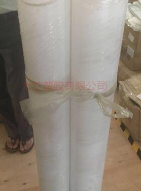 乳白色亚克力圆管外直径200mm,壁厚2.5mm,长度1米