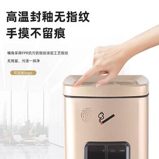 烟堂缸大垃圾酒桶0033商场不钢带烟灰缸垃圾桶锈吸烟区烟灰 店立式
