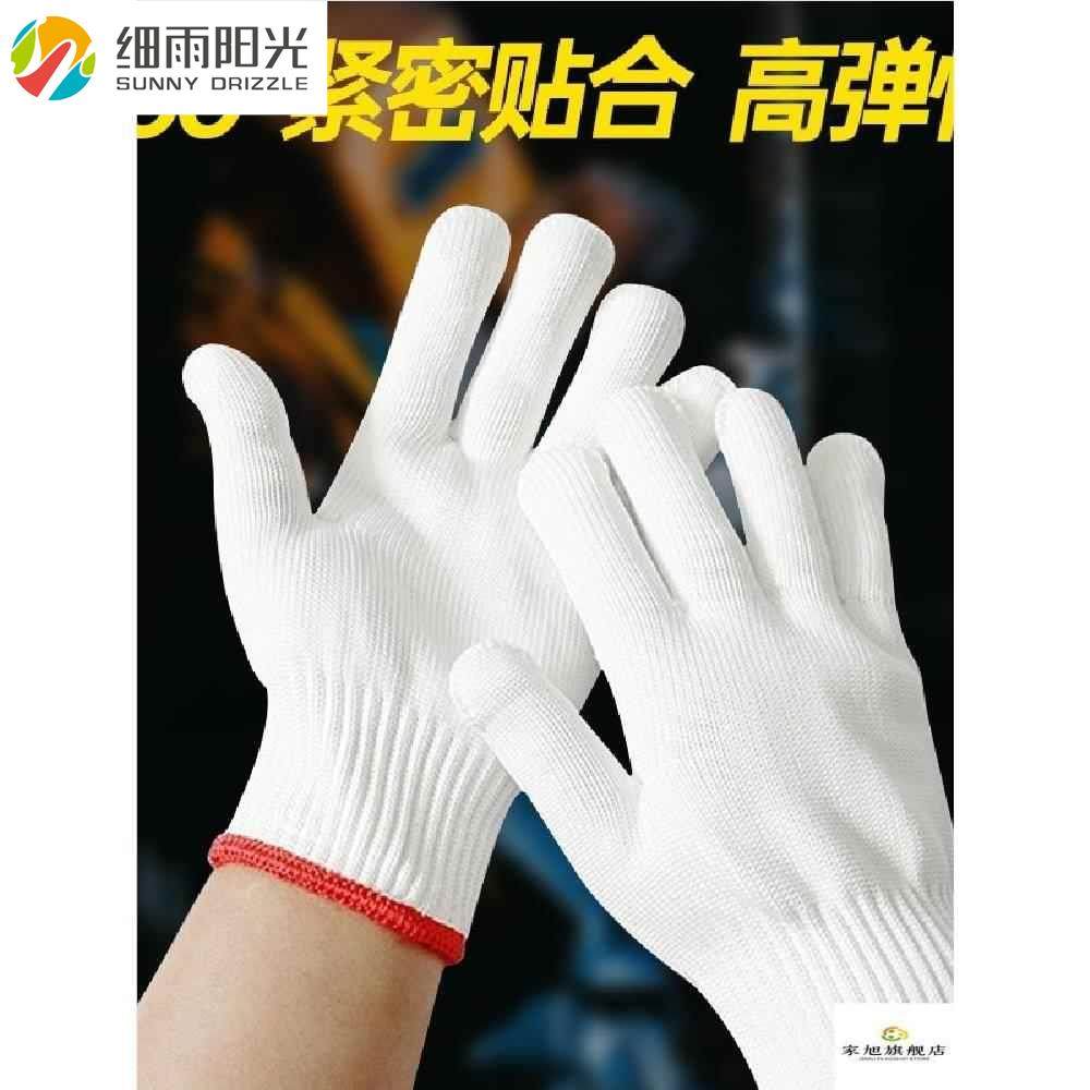 防臭不烂纱布棉麻防磨上班沙手套棉通用耐磨加厚户外作业工作