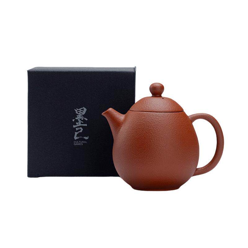原矿朱泥茶壶家用功夫茶具紫砂橘皮龙旦壶泡茶壶球孔过滤单壶