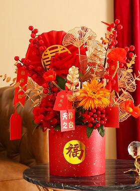 结婚花束女方陪嫁花艺摆件订婚假花花摆设新年花桶年宵花装饰