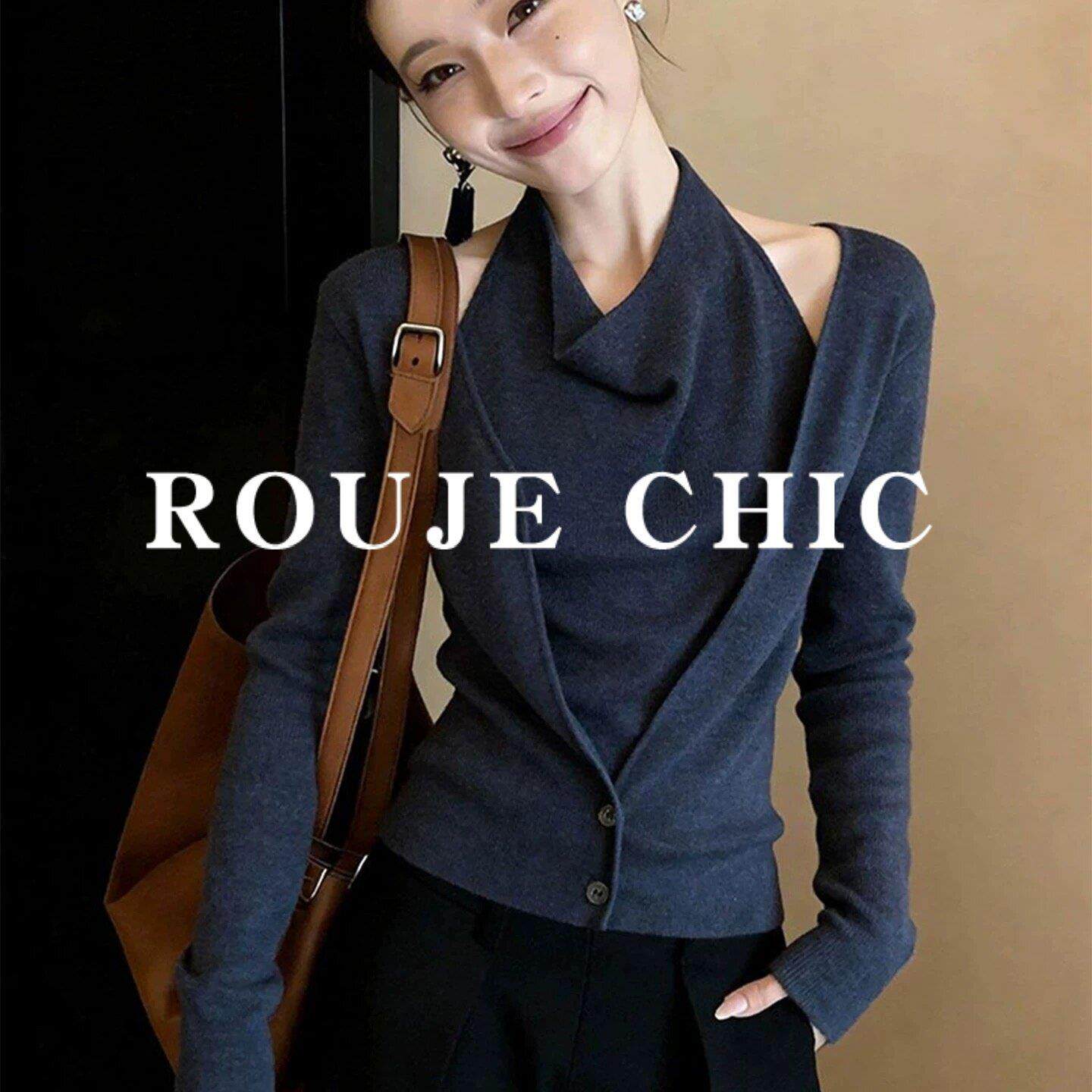 法国rouje chic气质假两件灰色挂脖荡领针织衫女春季小众长袖上衣