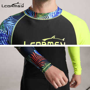 速干 印花潜浮服水母衣沙滩冲浪服潜水服男长袖 厂家直销新款 数码
