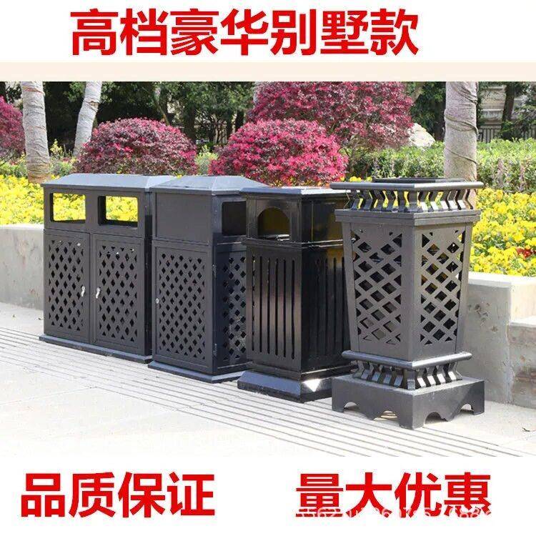 铸铝分类垃圾桶户外公园双桶垃圾垃圾筒