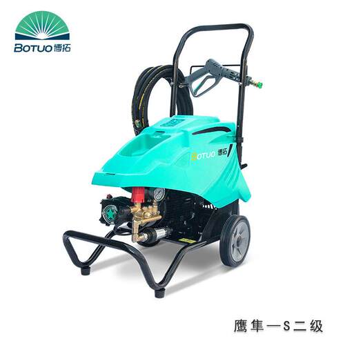 博拓里尼鹰隼S4款系列工业高压清洗机商用洗车机大功率清洗机