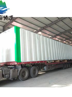屠宰废水处理AO/MBR工艺西南地区一体化污水处理设备生活医院污水