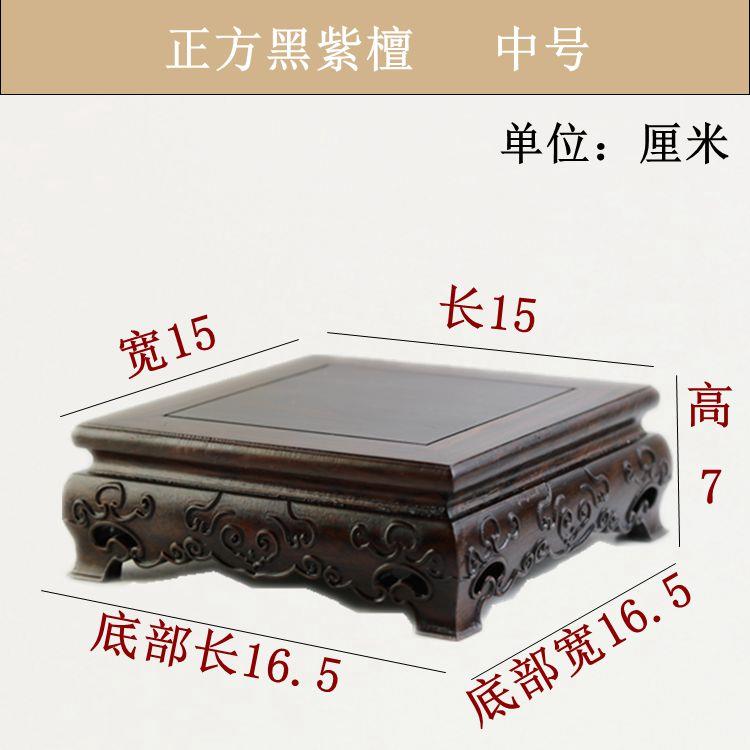 正品正方形木托花瓶玉木石浮雕东阳实质如景意茶壶印章盆摆佛像件