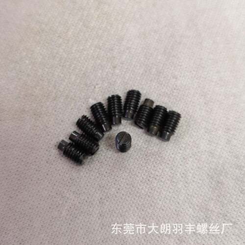 12.9级发黑一字柱端3*6圆柱端紧定螺钉柱尾机米顶丝