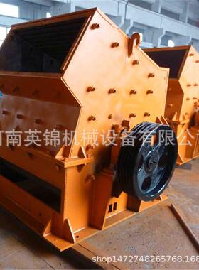 pc600x400型锤式破碎机 锤式玄武岩破碎机 矿山移动重锤破碎站