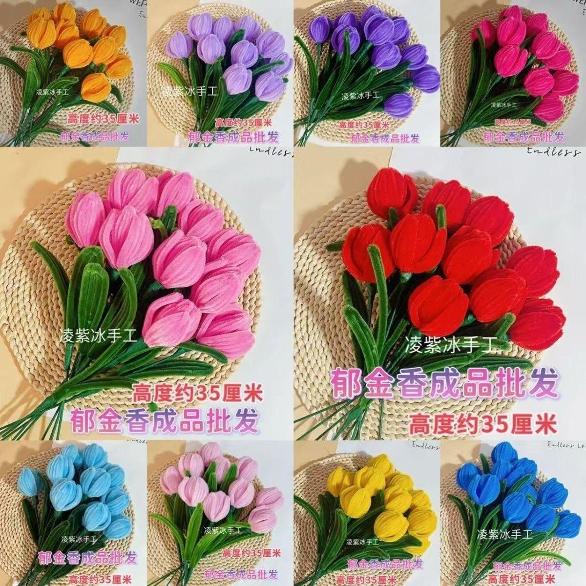 成品扭扭棒郁金香花束手工制作成品38节活动策划教师节礼物