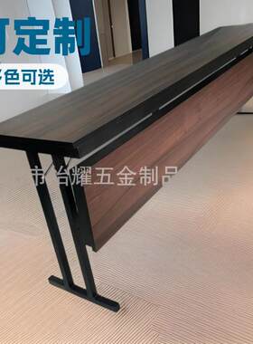美式酒店会议餐桌 带挡板长方桌子 可收缩不锈钢会议餐桌