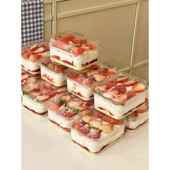 盒奶油小蛋糕盒甜点盒 豆乳盒子慕斯西点包装 新款 草莓蛋糕盒子包装