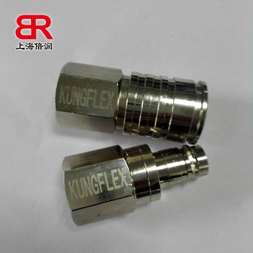 倍润RTC快速接头RTCFHE 9-120HT2/13-150HT2系列替换Staubli