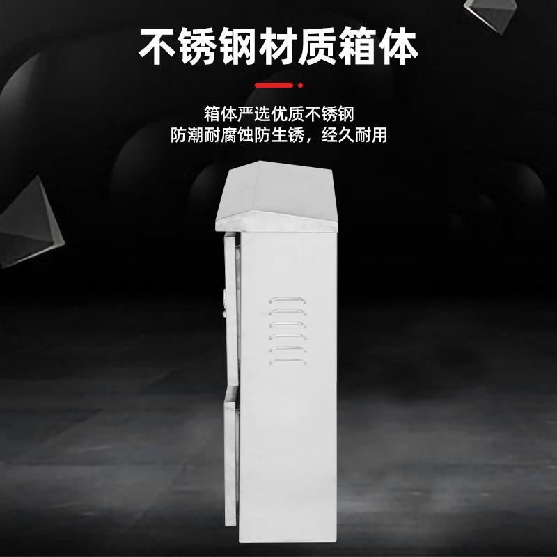 外不锈钢配电箱光伏并网箱户外双开门电箱65表0*40能10*180室新源