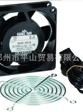 NITO日东工业盘用换气扇PF-150-2M