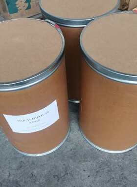 罗门哈斯丙烯酸树脂Paraloid B-44 高硬度柔韧性好热塑性树脂