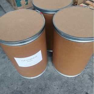 树脂paraloid 44门好热塑性哈斯 树脂高硬度b罗柔韧性丙烯酸