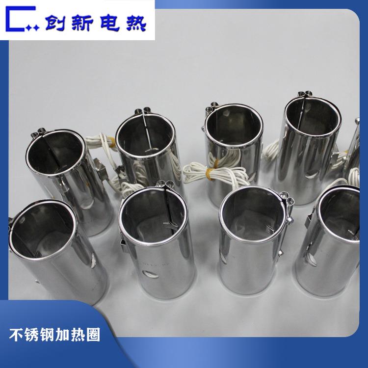不锈钢云母加热圈|发热圈品质保证