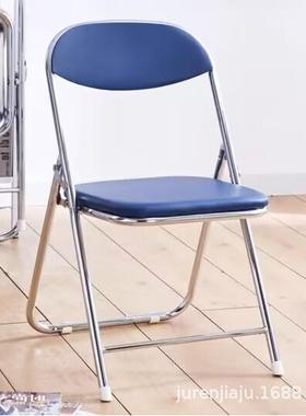 简易凳子靠背椅便携办公椅会议椅家用折叠椅电脑椅餐椅宿舍椅子