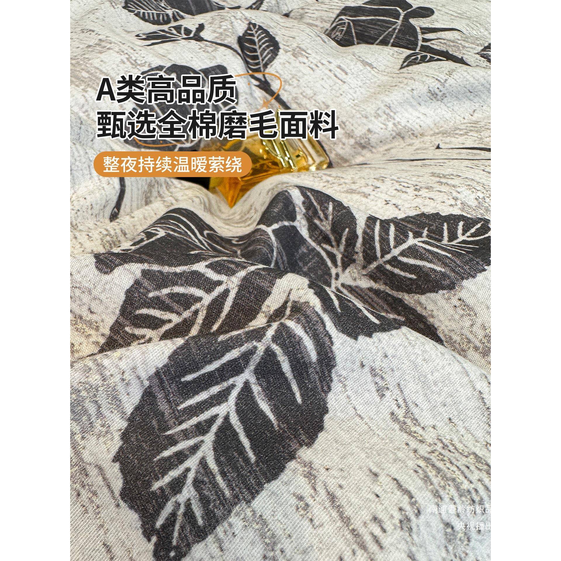 A类复古玫瑰全棉磨毛床上四件套纯棉加厚秋冬床品被套床单三件套
