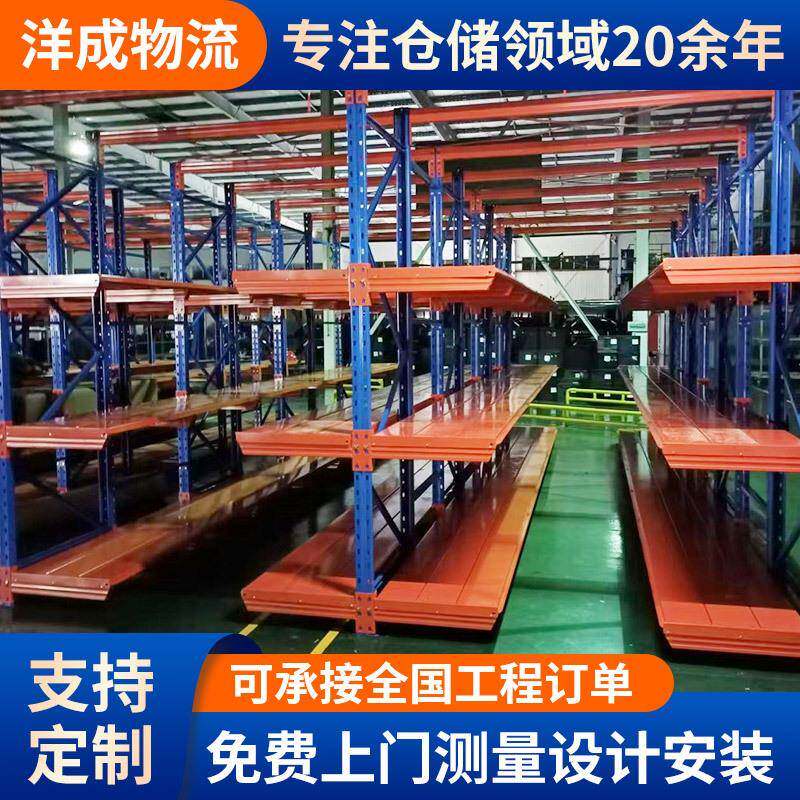 冷库云仓货架汽配仓库货架汽车零配件物料架横梁式中型重型货架