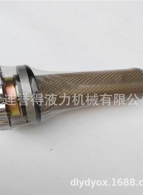 液力偶合器调速型空气滤清器yot系列，现货供应耦合器