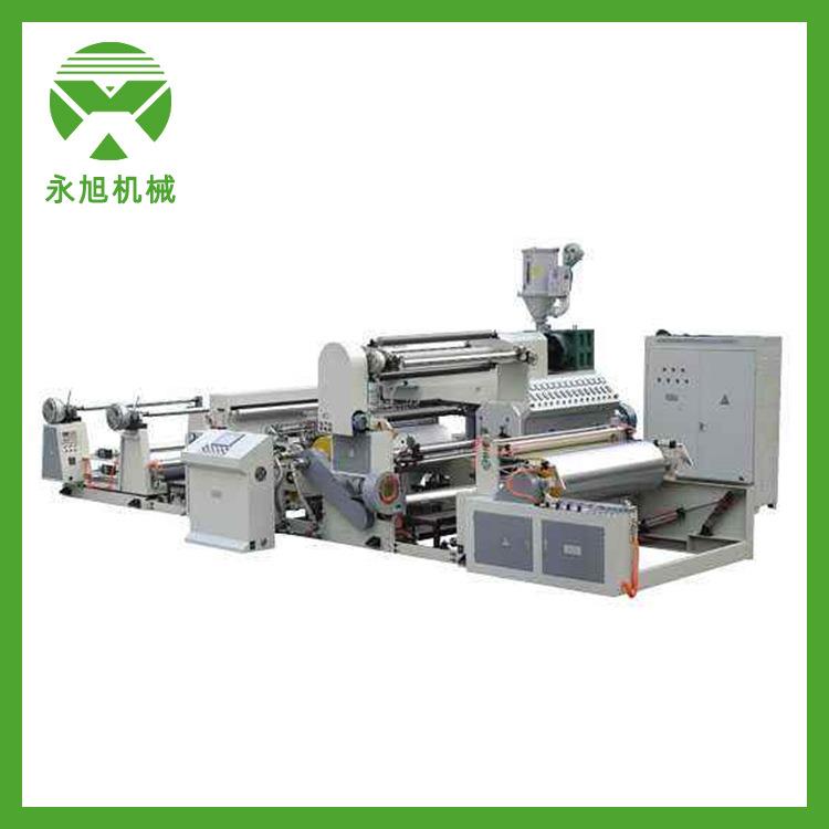 瑞安薄膜编织布淋膜机全自动塑料挤出成型涂布复合机