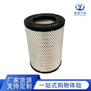 唐纳弗列森加X012062DBA5230P536457P536492工程车滤芯空气滤清器
