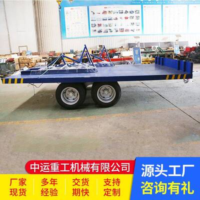 平板拖车货物搬运车厂区货物运输转运大吨位重型货物转运载重四轮