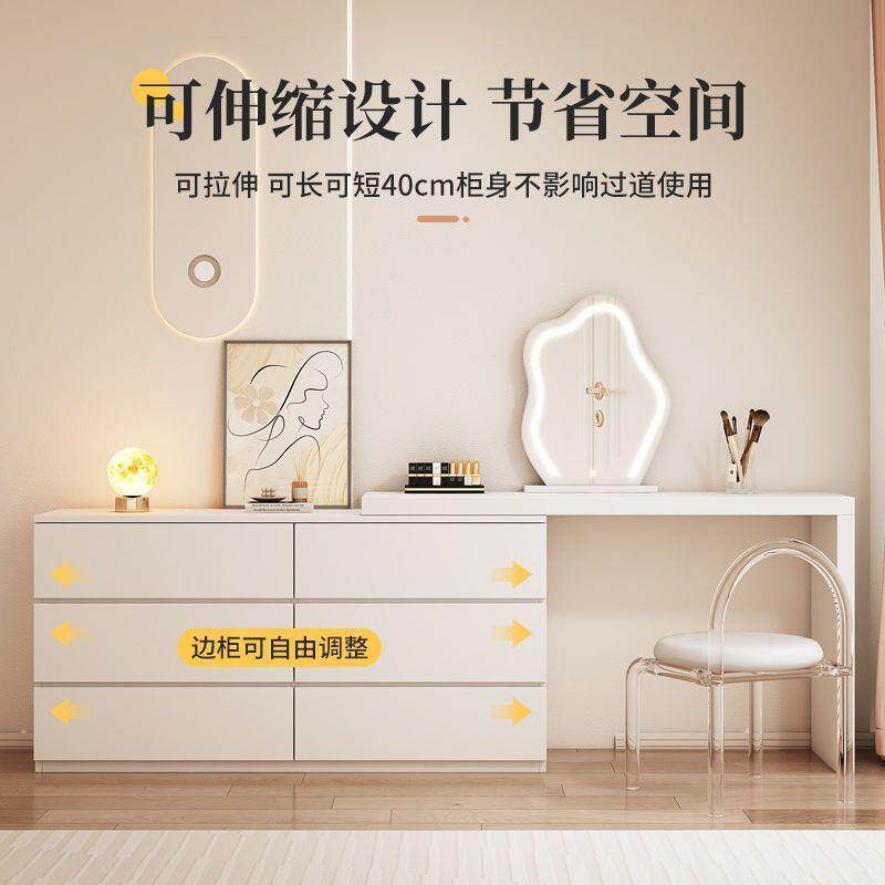 梳妆台化化妆桌可伸PDD76715缩翻盖室妆镜坐凳体斗柜化妆床一头柜