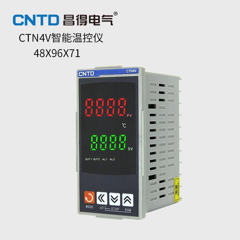 CNTD温控仪CTN4V-411数显智能单输出温度控制器PID面板48*96