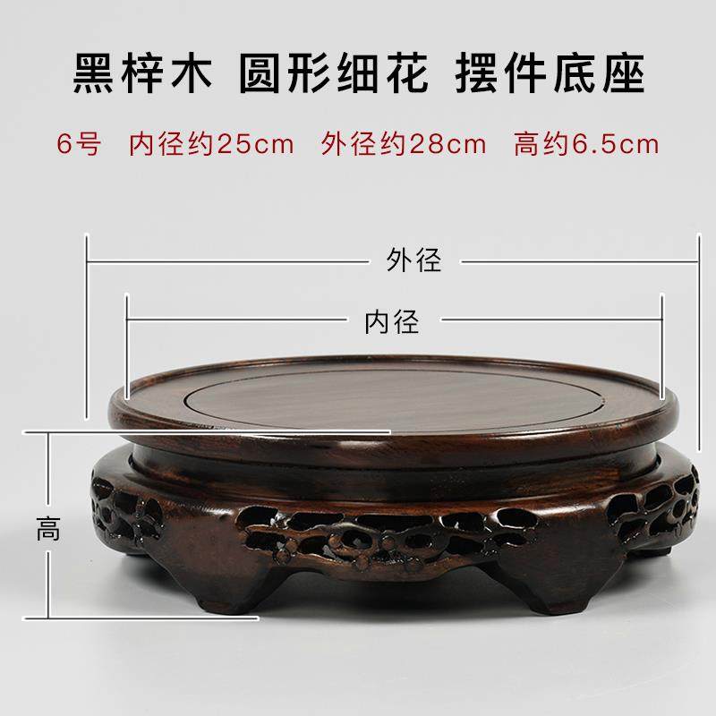 高档实木缸圆摆件花瓶盆奇形石像头托架子佛酒坛鱼盆景红木工艺品