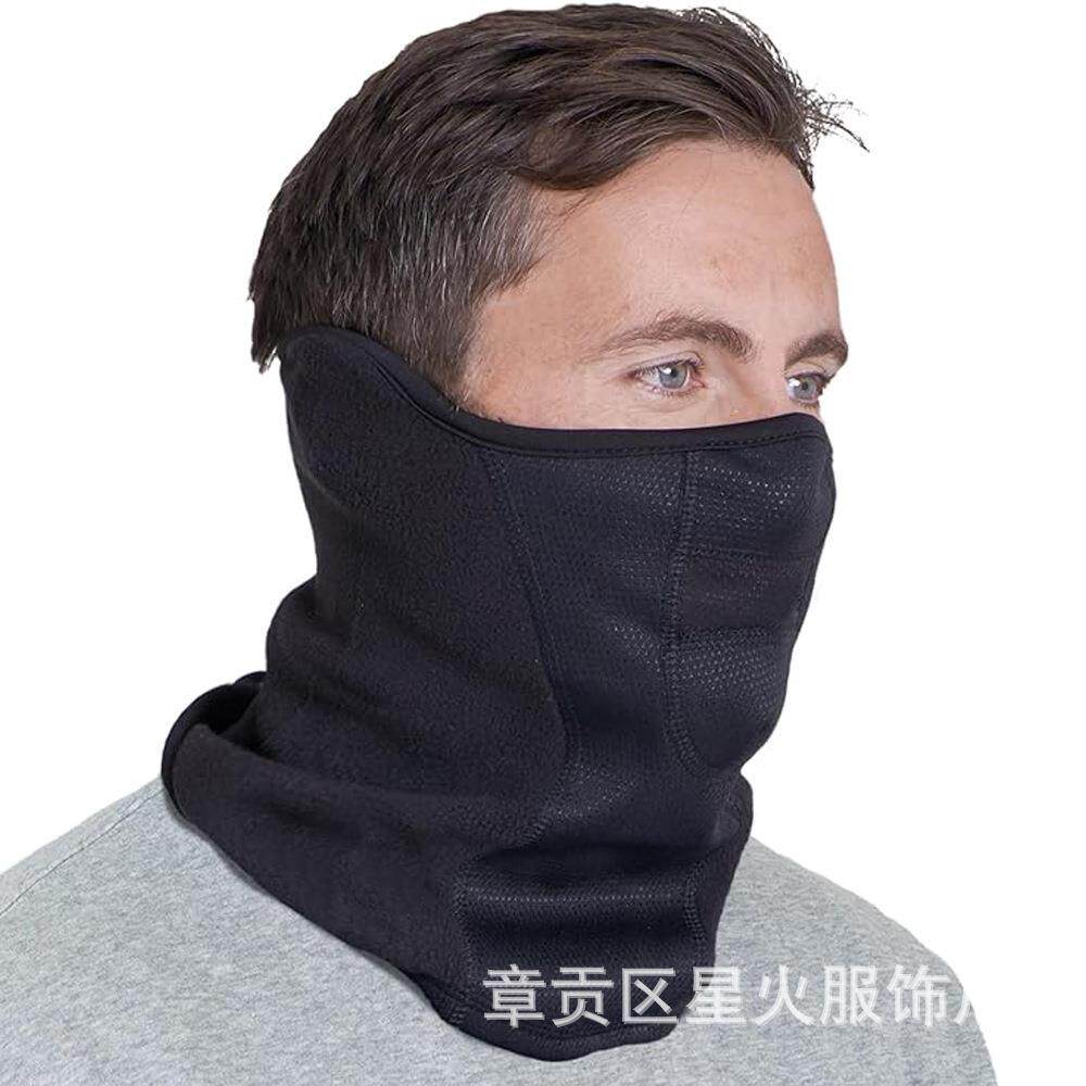 秋冬季防寒滑雪面罩保暖护脖脖套运动透气网设计面罩骑行防风围脖