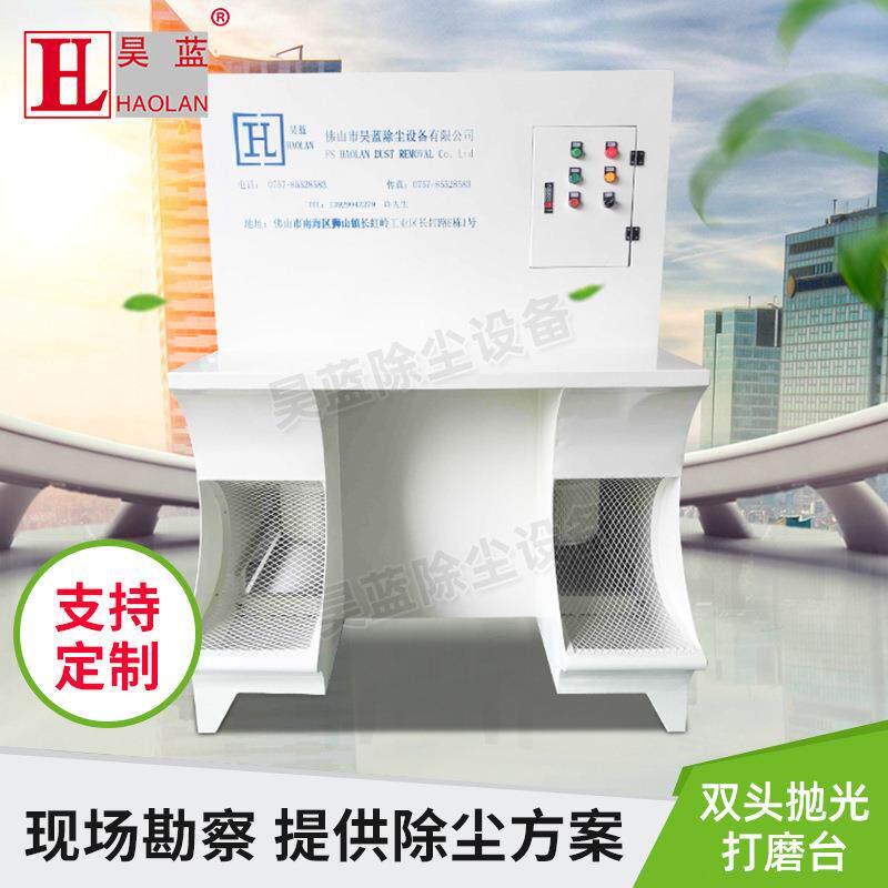 现货供应台式双头打磨除尘工作一体机金属抛光设备移动除尘工作台